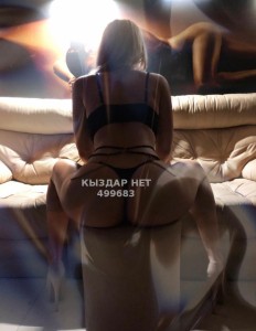 Проститутка Шымкента Девушка№499683 Алина Фотография №3759066