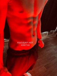 Жиголо Астаны Парень№499719 Данат Фотография №3759203