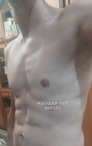 Жиголо Павлодара Парень№500151 Диммон Фотография №3760991