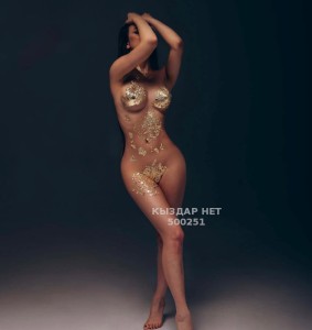 Проститутка Астаны Девушка№500251 Leyla Фотография №3761690