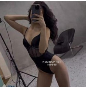 Проститутка Алматы Девушка№499565 Айлана боди массаж Фотография №3762505