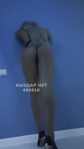 Проститутка Алматы Девушка№499916 Жанель боди массаж Фотография №3763173