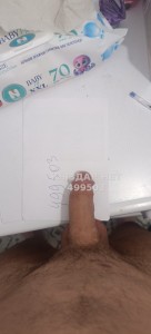 Жиголо Алматы Парень№499503 Султан Фотография №3766660