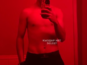 Жиголо Шымкента Парень№501327 Магжан Фотография №3767183