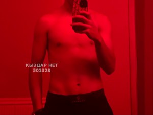 Жиголо Шымкента Парень№501328 Магжан Фотография №3767196