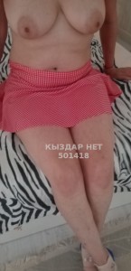 Проститутка Астаны Девушка№501418 Диана Фотография №3767555