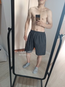Жиголо Астаны Парень№501441 Айбек Фотография №3767669