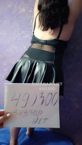 Проститутка Туркестана Девушка№490300 Акнур Фотография №3769889