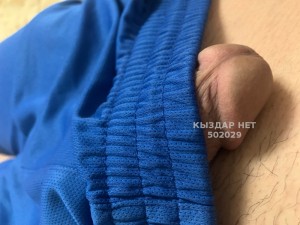 Жиголо Уральска Парень№502029 Астанчан massage Фотография №3770364