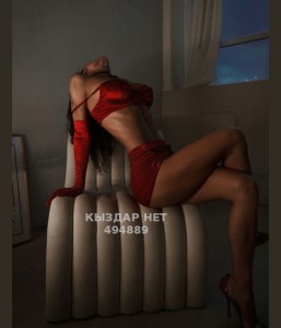 Проститутка Астаны Девушка№494889 Салтанат Фотография №3770713
