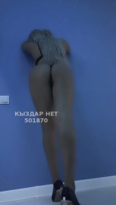 Проститутка Алматы Девушка№501870 Мадина Фотография №3771782