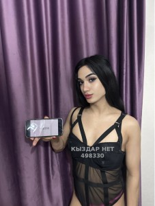 Транс Астаны Транс№498330 Регина 19см активная Фотография №3772610