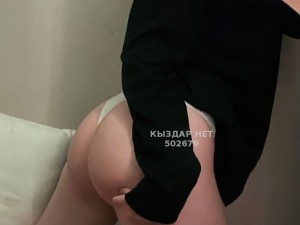 Проститутка Актобе Девушка№502679 Kira Фотография №3772749