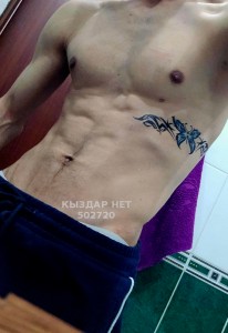 Жиголо Астаны Парень№502720 Aslan2010 Фотография №3773067