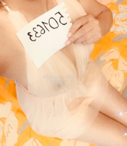 Проститутка Павлодара Девушка№501633 Айым Фотография №3773140