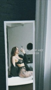 Проститутка Алматы Девушка№502818 Раджния Фотография №3773823