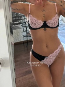 Проститутка Караганды Девушка№502832 Лена Фотография №3773904