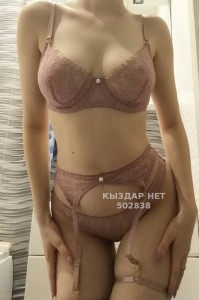 Проститутка Семея Девушка№502838 Лия Фотография №3773923