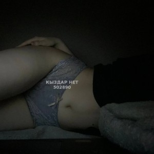 Проститутка Алматы Девушка№502890 Нюша Фотография №3774123
