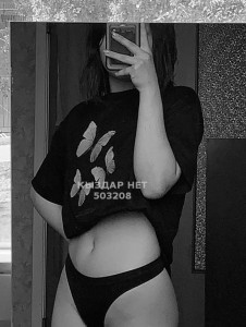 Проститутка Алматы Девушка№503208 Видео звонок Фотография №3774520