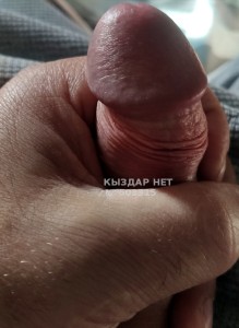 Жиголо Астаны Парень№503315 Феликс Фотография №3775549