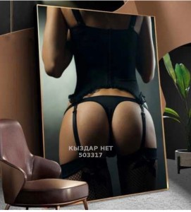 Проститутка Алматы Девушка№503317 Aiya Фотография №3775563