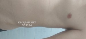 Жиголо Уральска Парень№503314 Твой Фотография №3775580