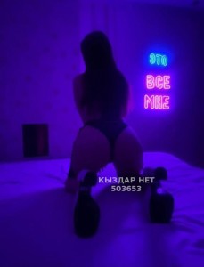 Проститутка Алматы Девушка№503653 Botawkam Фотография №3775898