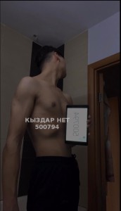 Жиголо Костаная Парень№500794 God666 Фотография №3776148