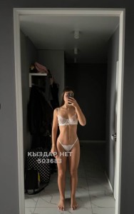 Проститутка Караганды Девушка№503683 Каринааа Фотография №3776154