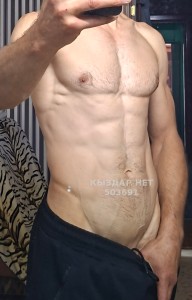 Жиголо Семея Парень№503691 Brazzza Фотография №3776259