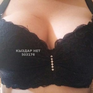 Проститутка Актау Девушка№503176 Лаура Фотография №3776390