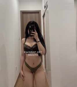 Проститутка Актау Девушка№502270 Моля Фотография №3776744