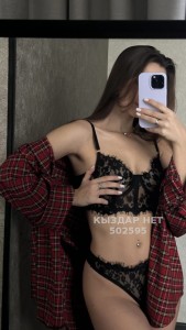Проститутка Астаны Девушка№502595 Alisa Фотография №3777506