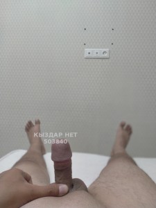 Жиголо Других-Городов Парень№503840 Tieandfuck Фотография №3777608