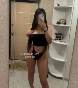 Проститутка Актау Девушка№502892 Зарина Фотография №3778300
