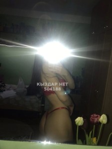 Проститутка Семея Девушка№504188 Adelina Фотография №3778321