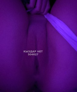 Проститутка Караганды Девушка№504627 Эва Фотография №3779750