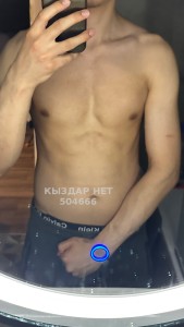 Жиголо Астаны Парень№504666 Young Escort Фотография №3779977