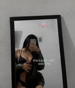 Проститутка Караганды Девушка№496776 Vip Krasotka Фотография №3780058