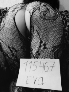 Проститутка Алматы Девушка№115467 Eva дуэт Фотография №3781632