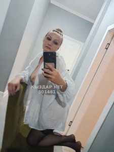Проститутка Алматы Девушка№501461 Милана Фотография №3784223
