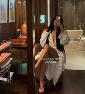 Проститутка Астаны Девушка№408408 Мария Фотография №3784401