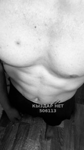 Жиголо Шымкента Парень№506113 Арсен Фотография №3785918