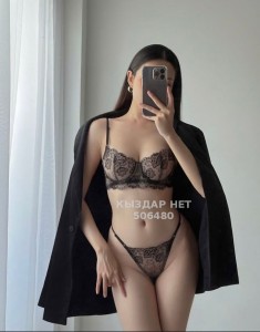 Проститутка Алматы Девушка№506480 Анеля только выезд Фотография №3786170