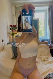 Проститутка Алматы Девушка№506547 Настя Фотография №3786543