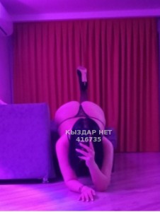 Проститутка Кызылорды Девушка№416735 На пару дней Фотография №3786694