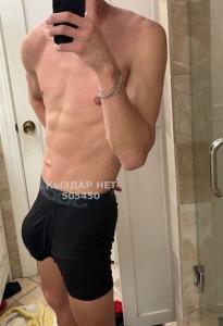 Жиголо Шымкента Парень№505450 Арс Есть Видео Фотография №3786908