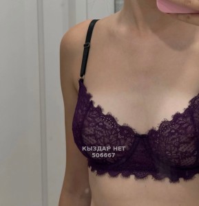 Проститутка Уральска Девушка№506667 Алиса Выезд Фотография №3787363