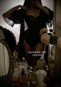 Проститутка Астаны Девушка№500563 Массаж Фотография №3788005